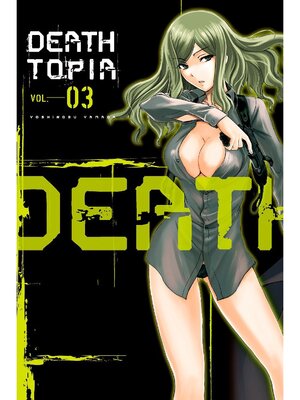 cover image of DEATHTOPIA, Volume 3